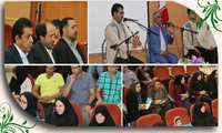شبی با موسیقی در حمایت از بیماران صعب العلاج رفسنجان
