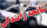 چهار کشته و زخمی در محور رفسنجان دره‌در
