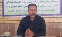  *سهمیه تسهیلات 92میلیاردی و پرداخت های صفر ریالی بانک مرکزی در رفسنجان* 