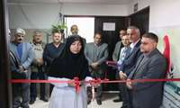 افتتاح و بهره برداری از چهار طرح بهداشتی در مرکز خدمات جامع سلامت بهرمان