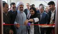 افتتاح و بهره برداری از دو طرح بهداشتی در مرکز خدمات جامع سلامت صفائیه 