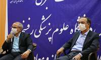 نشست خبری دکتر اسماعیلی رئیس دانشگاه علوم پزشکی #رفسنجان و دکتر جمالی زاده معاونت بهداشتی