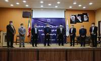 نشست خبری ریاست و معاونین دانشگاه علوم پزشکی رفسنجان با اصحاب رسانه در سالن زکریا برگزار شد.