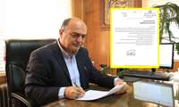 دکتر مهسا حسنی پور به سمت سرپرست معاونت غذا و دارو شهرستان رفسنجان منصوب شد 