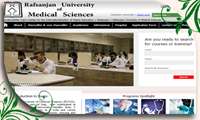 کسب رتبه برتر دانشگاه علوم پزشکی رفسنجان در وبسایت EducationIran