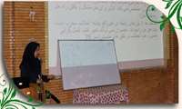 کارگاه تخصصی تکنیک های حل تعارض در روابط زوجین