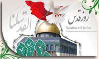 روز جهانی قدس، روز فریاد و مقاومت امت اسلامی بر سر امریکا و صهیونیزم در مقابل سیاستهای تفرقه انگیز است.