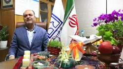 پیام تبریک 