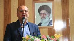 روابط عمومی 
