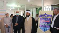 طرح جهادی درمانی شهرستان رفسنجان به ایستگاه هفتم رسید 
