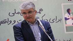 جشن روز جهانی ام اس در رفسنجان برگزار شد 