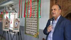 مراسم بزرگداشت هفته دفاع مقدس در دانشگاه علوم پزشکی رفسنجان برگزار شد