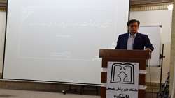 مراسم روز داروساز در دانشگاه علوم پزشکی رفسنجان برگزار شد