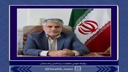 پیام تبریک معاون بهداشتی دانشگاه به مناسبت روز جهانی ماما 