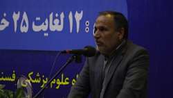 جشنواره فرهنگی ورزشی دانشگاه علوم پزشکی رفسنجان نسخه‌ای برای کاهش فشار کاری کادر درمان