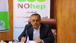 طرح ریشه‌کنی هپاتیت c در رفسنجان کلید خورد.