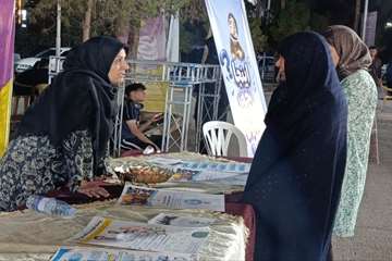 IMG_20260831_220608_546