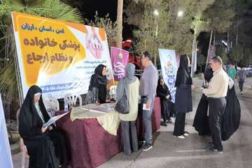 IMG_20260831_220624_067