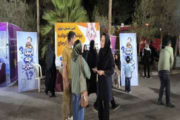 IMG_20260831_220633_697