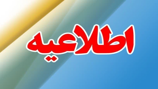 4f952d0f-abb2-43c3-b72e-8fc1c34b8a5f 